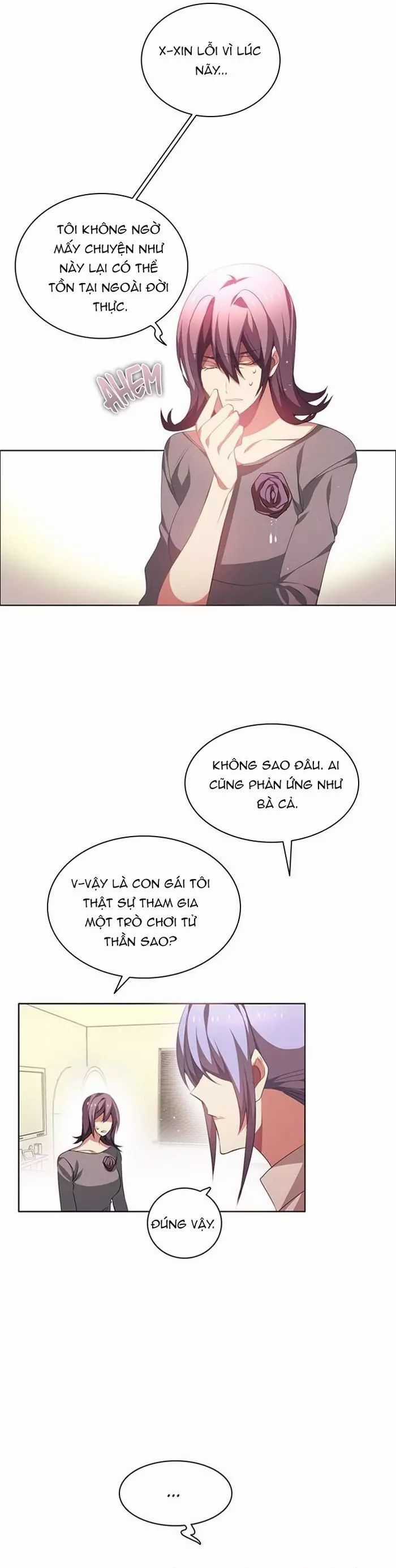 Zero Game - Chương 107 - Trang 11