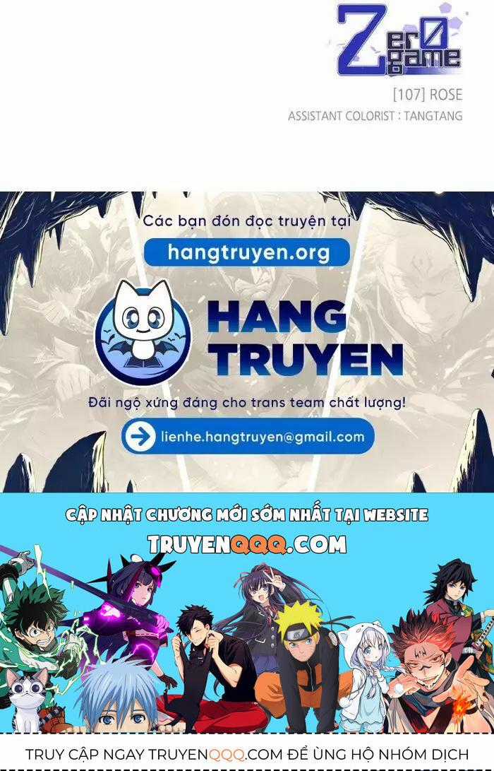 Zero Game - Chương 107 - Trang 42