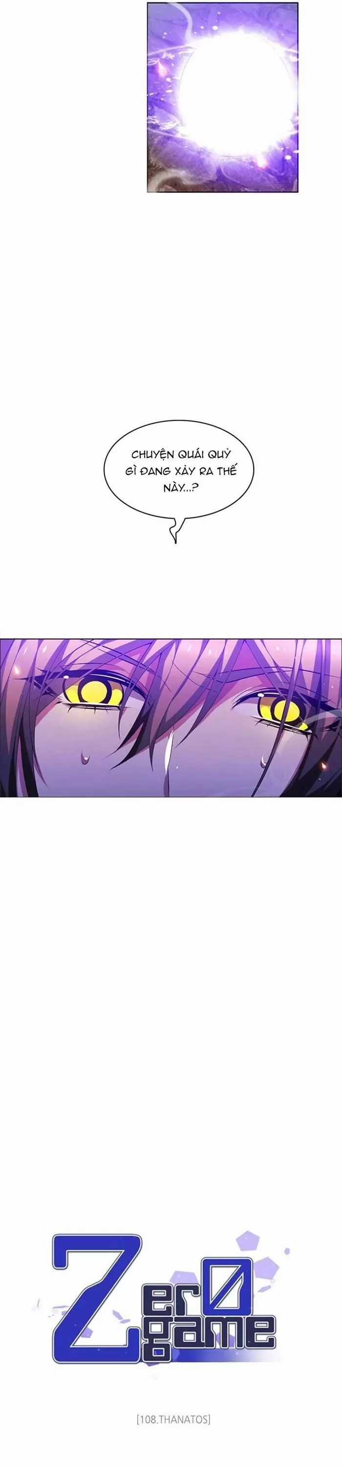 Zero Game - Chương 108 - Trang 5