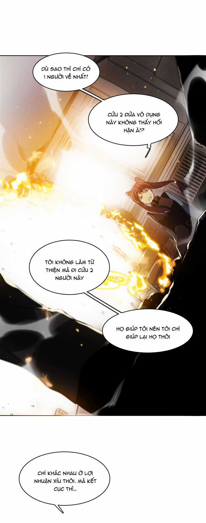 Zero Game - Chương 11 - Trang 25