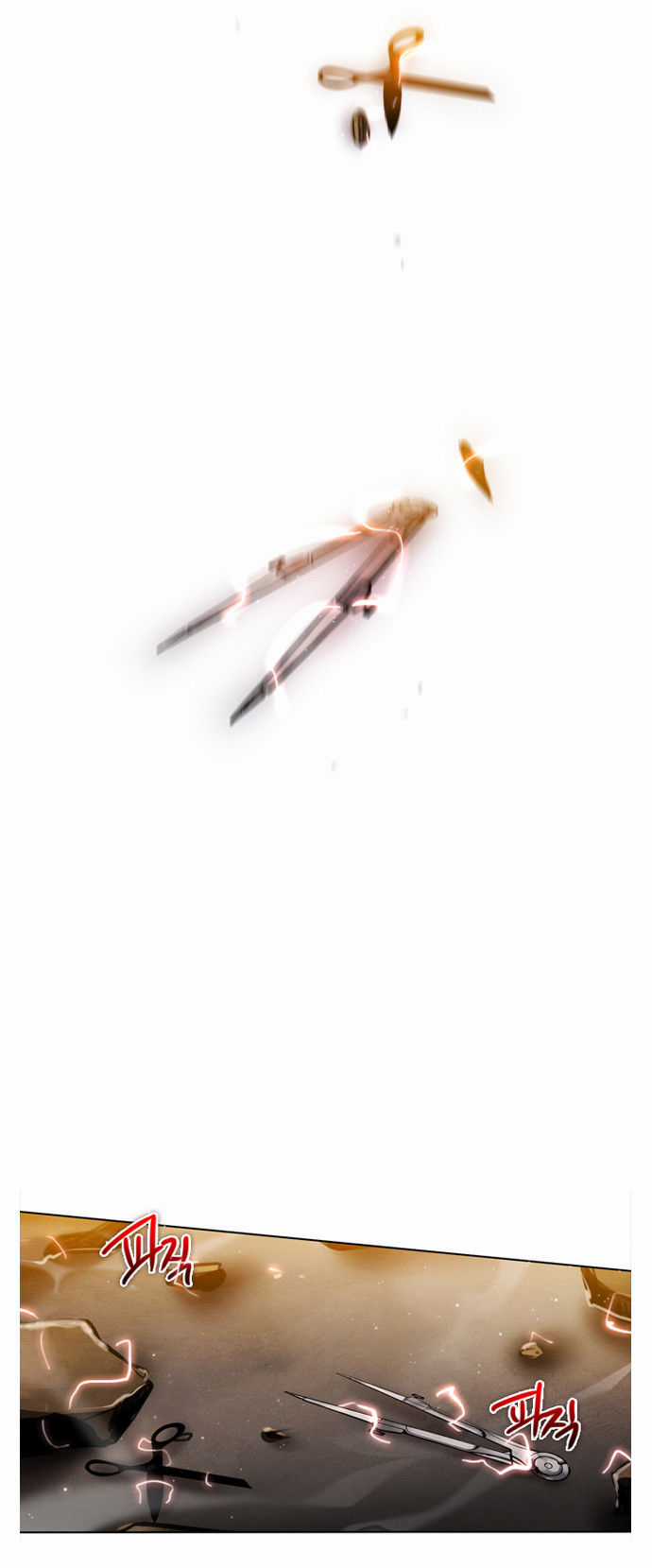 Zero Game - Chương 11 - Trang 32