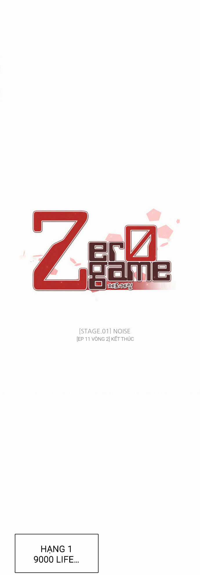 Zero Game - Chương 11 - Trang 5