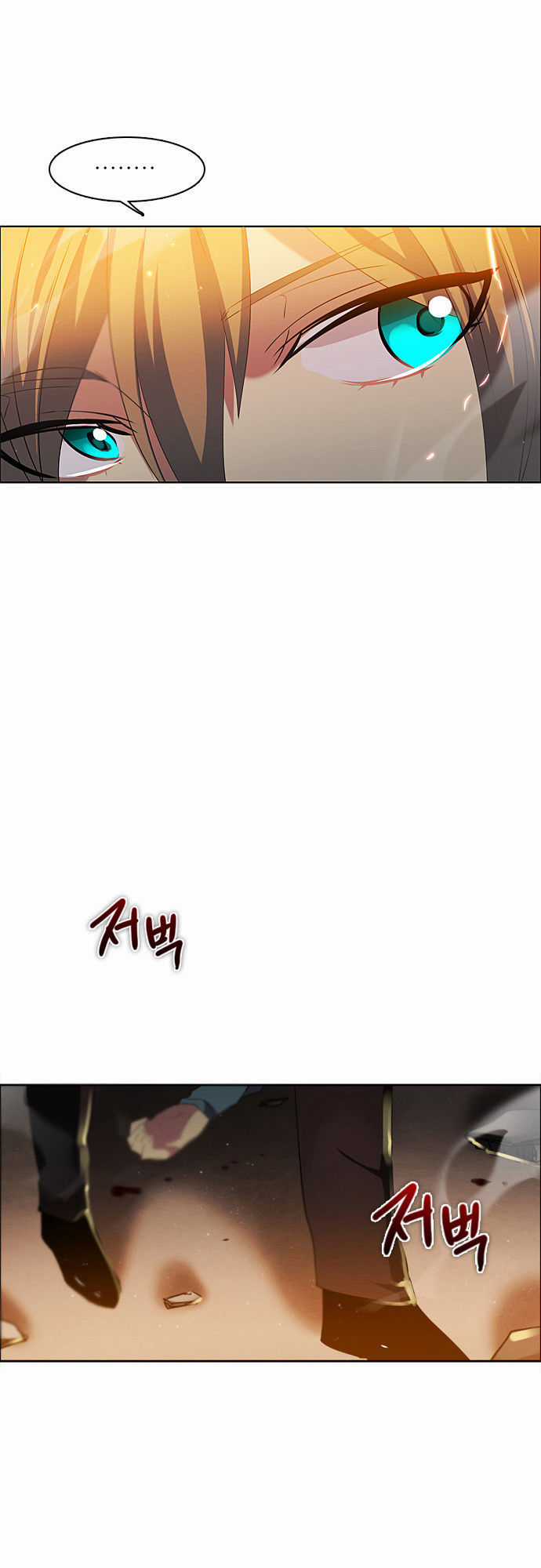 Zero Game - Chương 11 - Trang 44