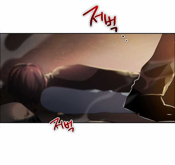 Zero Game - Chương 11 - Trang 45