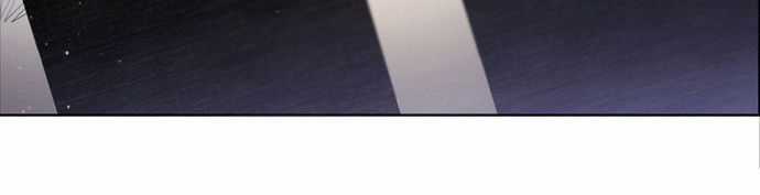 Zero Game - Chương 11 - Trang 75