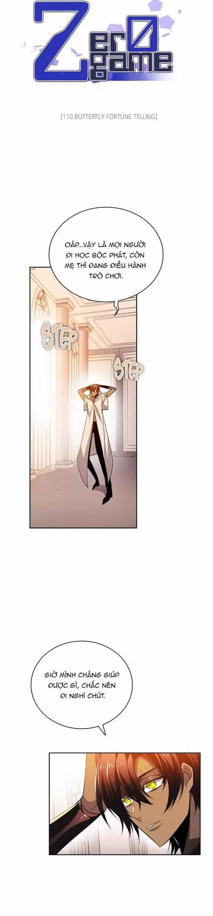 Zero Game - Chương 110 - Trang 12