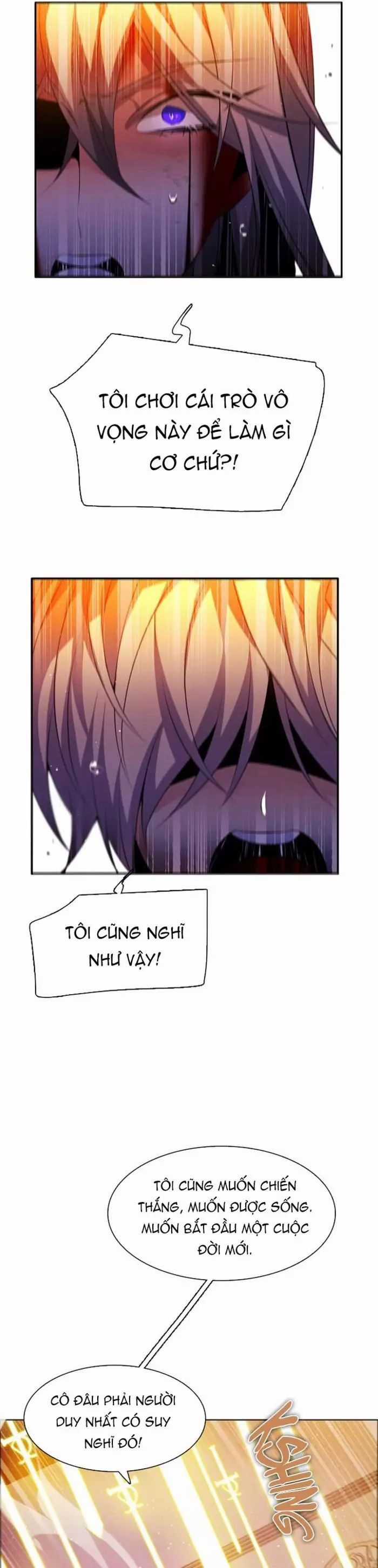 Zero Game - Chương 112 - Trang 19