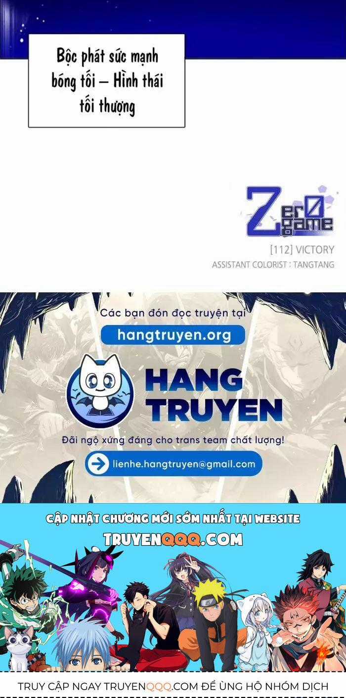 Zero Game - Chương 112 - Trang 45