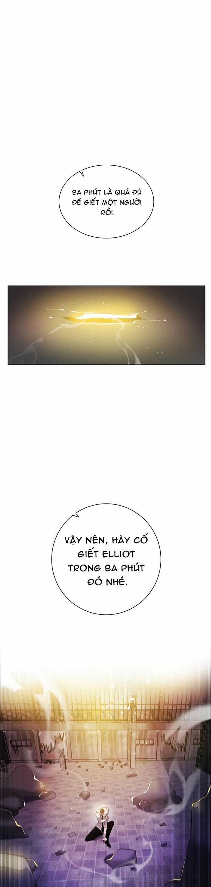 Zero Game - Chương 115 - Trang 11