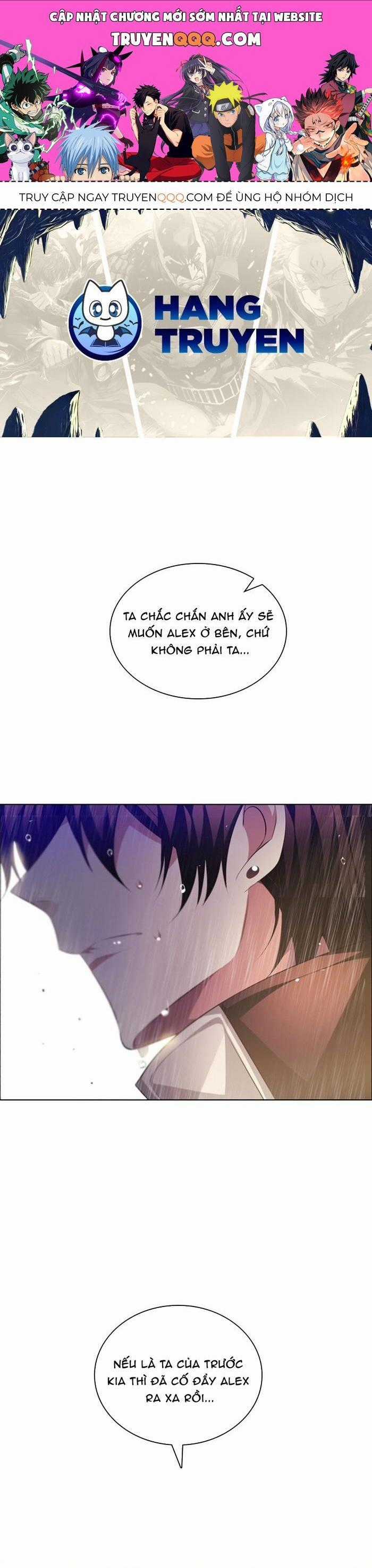 Zero Game - Chương 116 - Trang 1