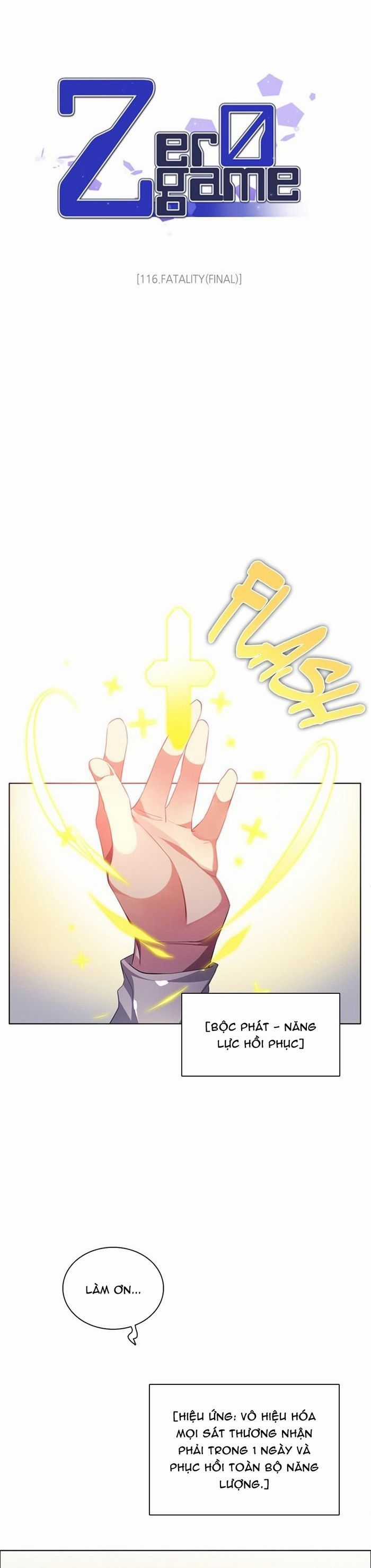 Zero Game - Chương 116 - Trang 25