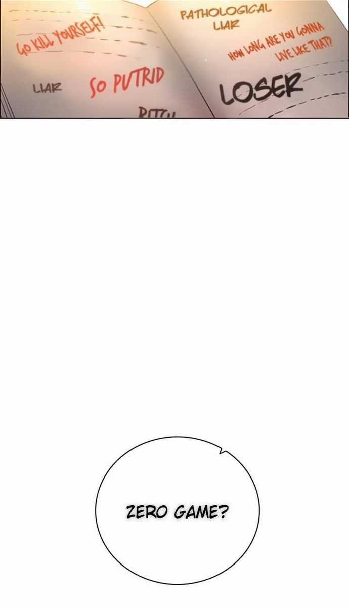 Zero Game - Chương 117 - Trang 21