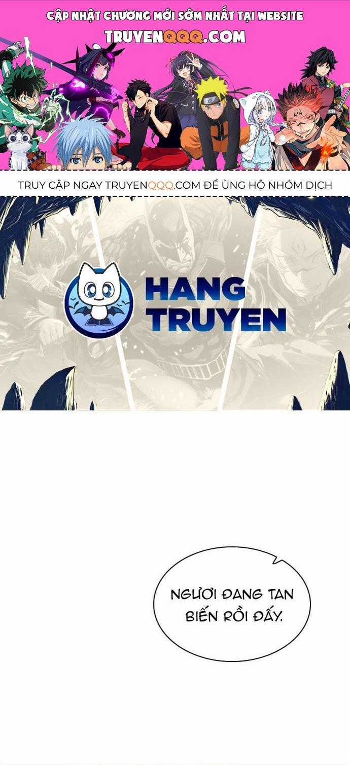 Zero Game - Chương 118 - Trang 1