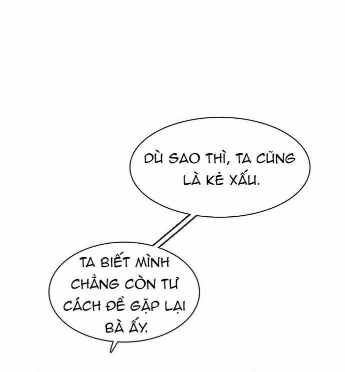 Zero Game - Chương 118 - Trang 11