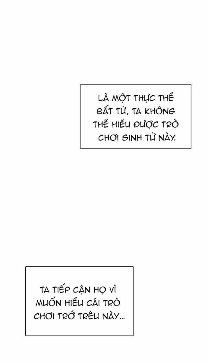 Zero Game - Chương 118 - Trang 20