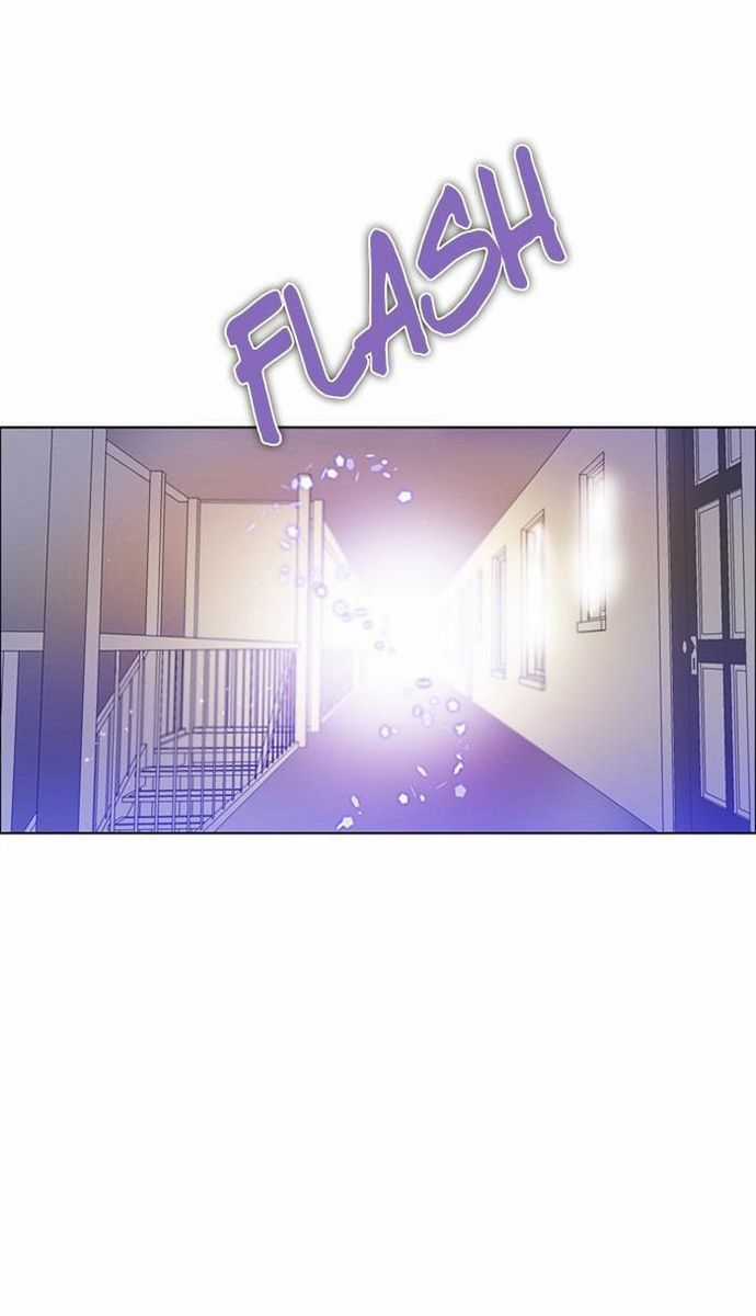 Zero Game - Chương 118 - Trang 77