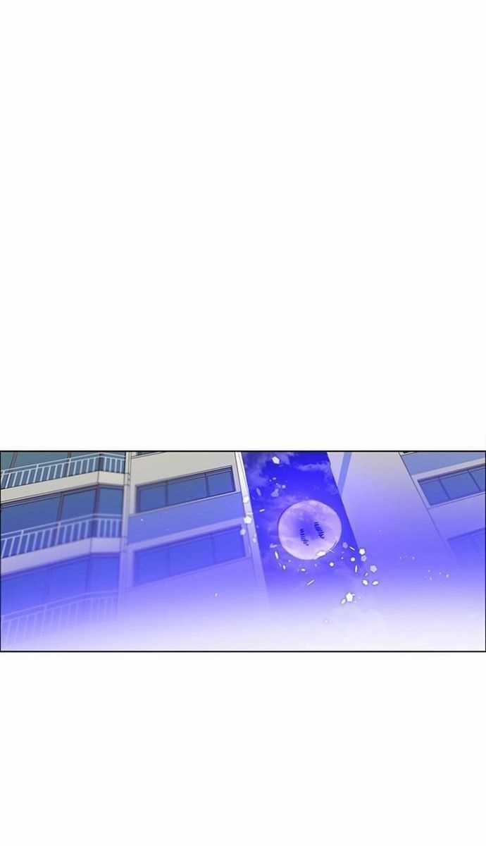 Zero Game - Chương 118 - Trang 84