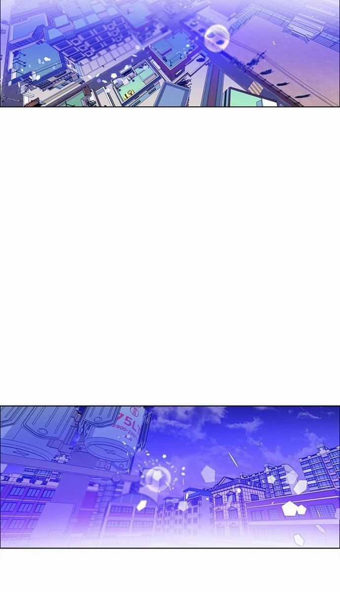 Zero Game - Chương 118 - Trang 91