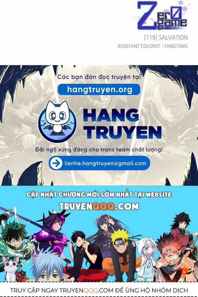 Zero Game - Chương 119 - Trang 119