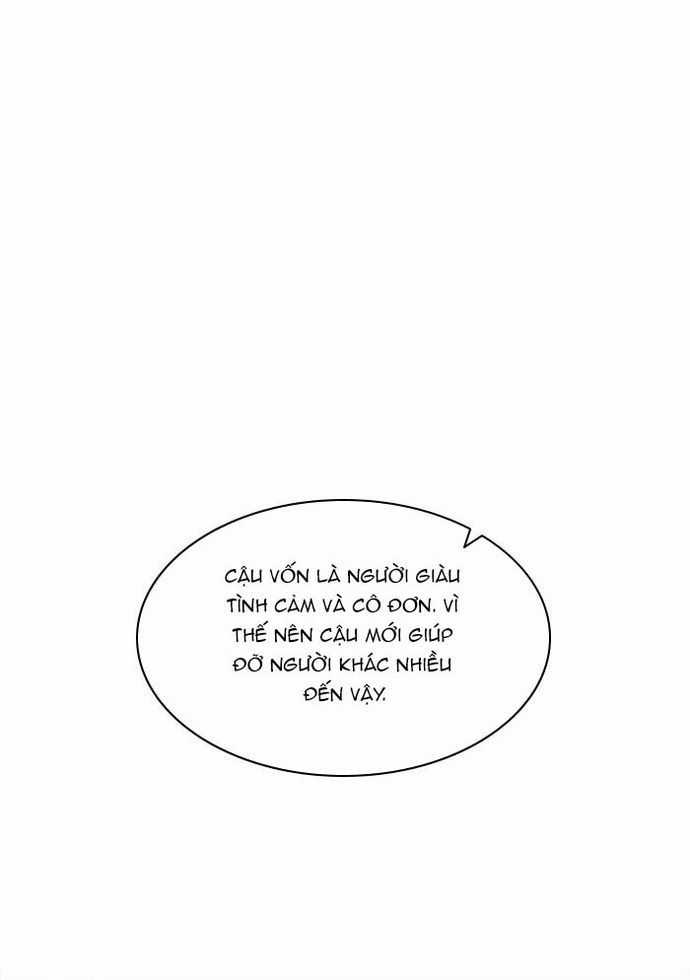 Zero Game - Chương 119 - Trang 63