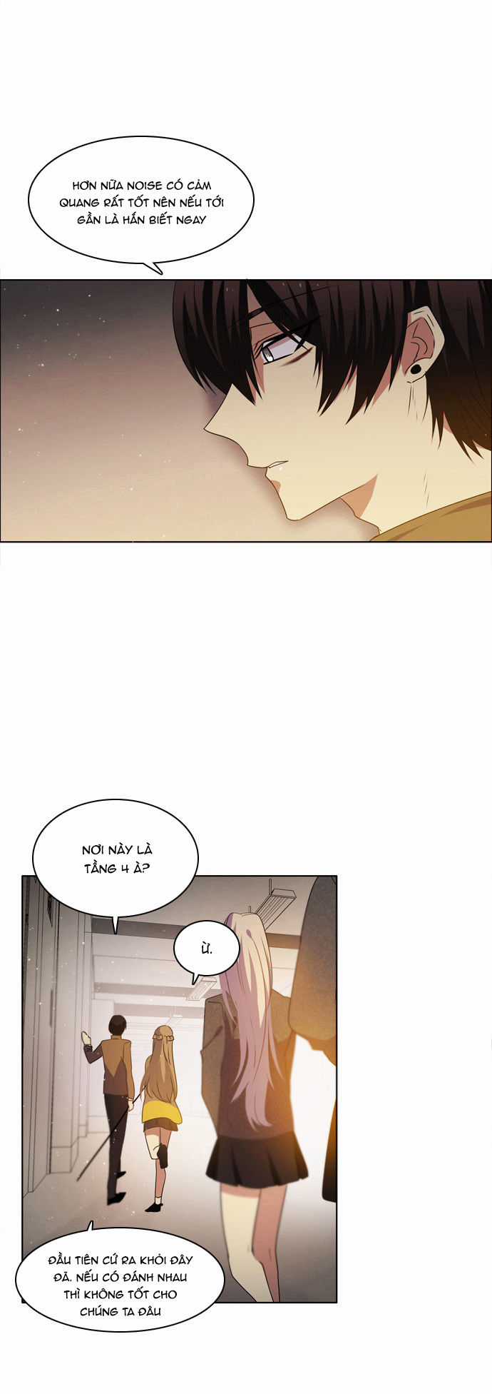 Zero Game - Chương 12 - Trang 12