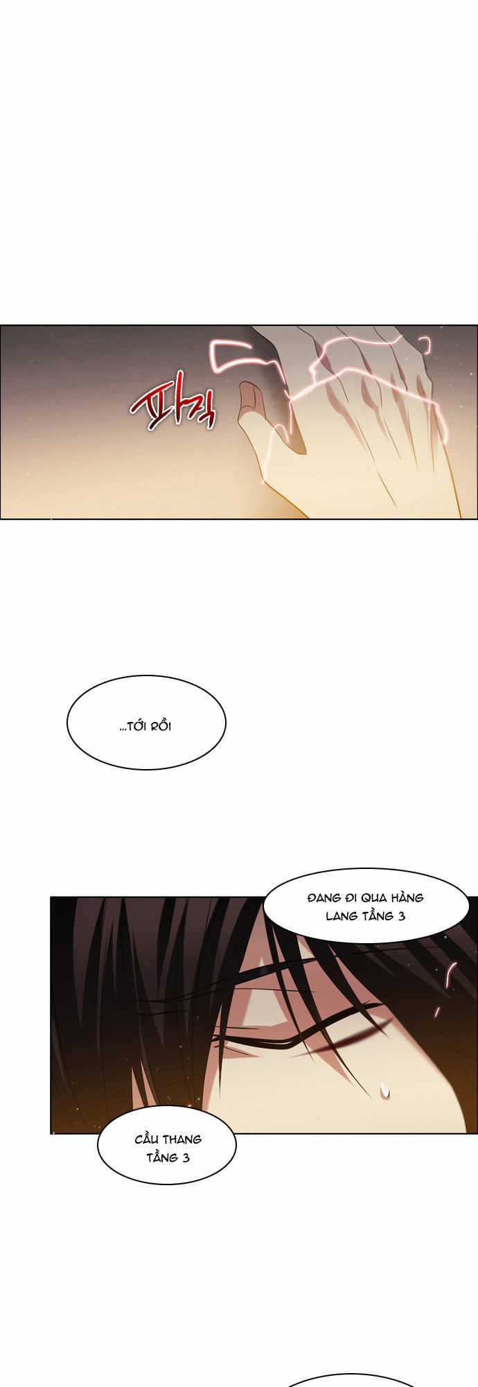 Zero Game - Chương 12 - Trang 15