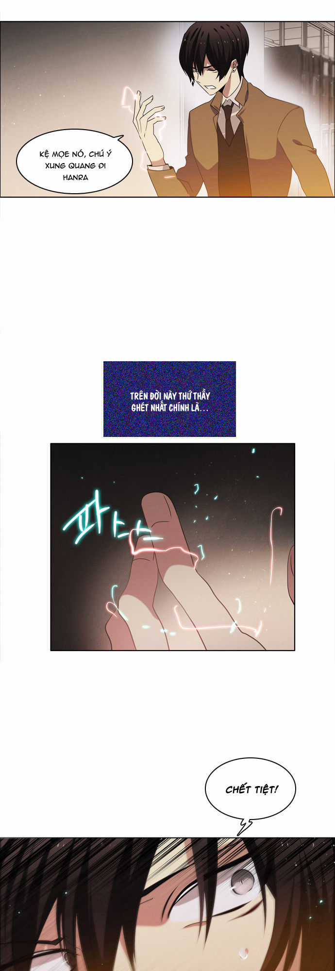 Zero Game - Chương 12 - Trang 20