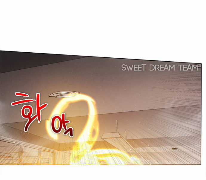 Zero Game - Chương 12 - Trang 28