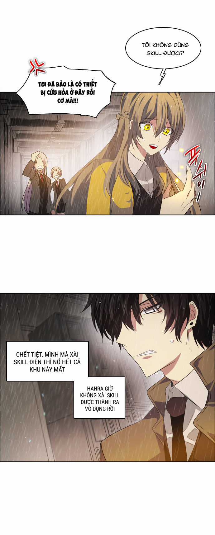 Zero Game - Chương 12 - Trang 31