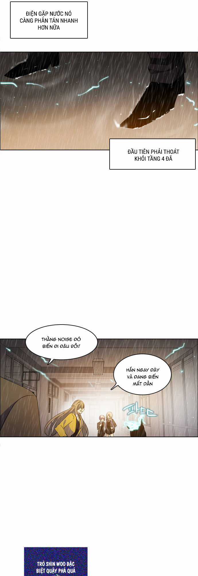 Zero Game - Chương 12 - Trang 32