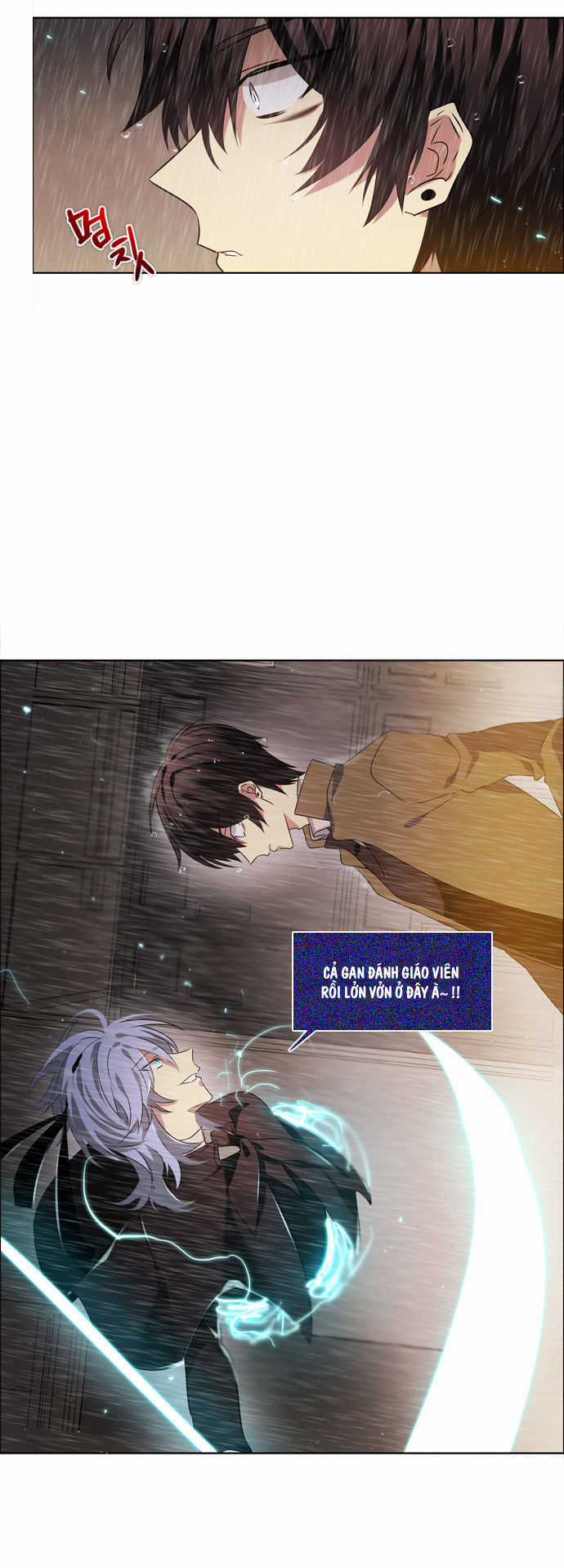 Zero Game - Chương 12 - Trang 34