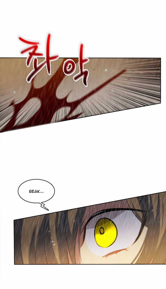 Zero Game - Chương 12 - Trang 35