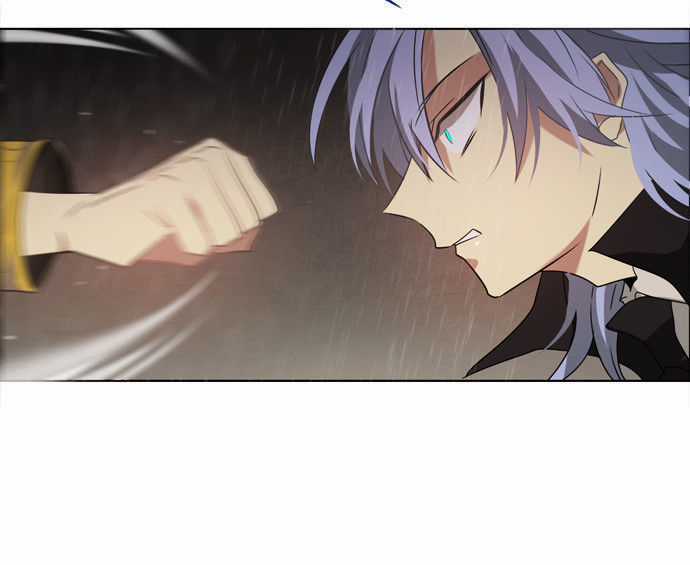 Zero Game - Chương 12 - Trang 40