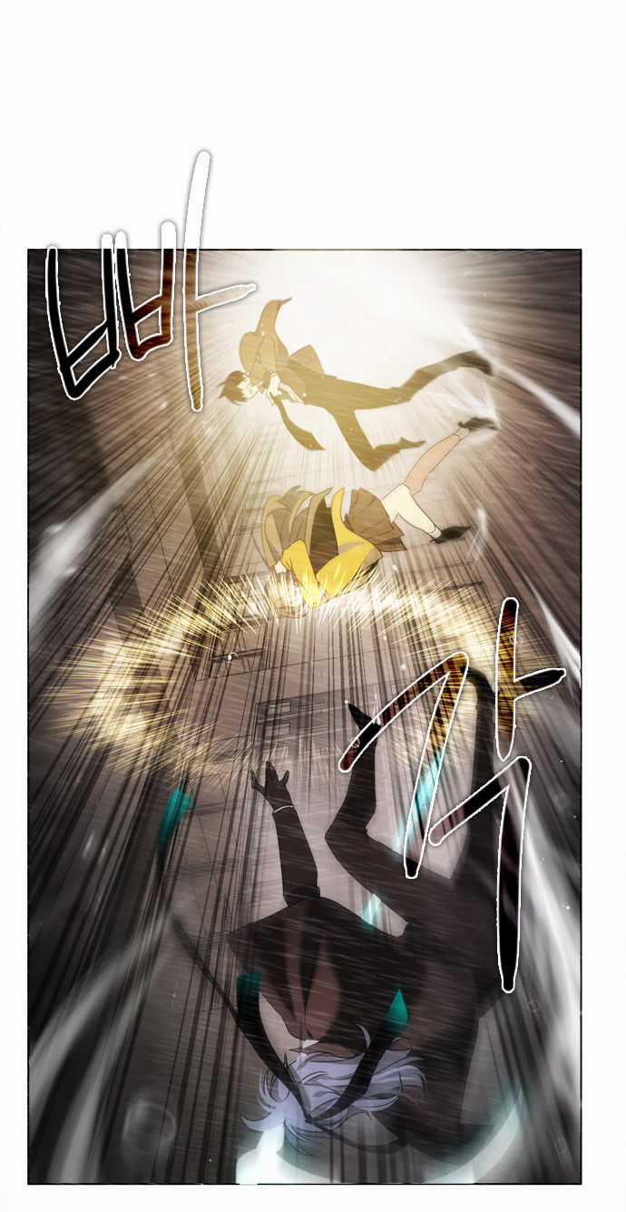 Zero Game - Chương 12 - Trang 41