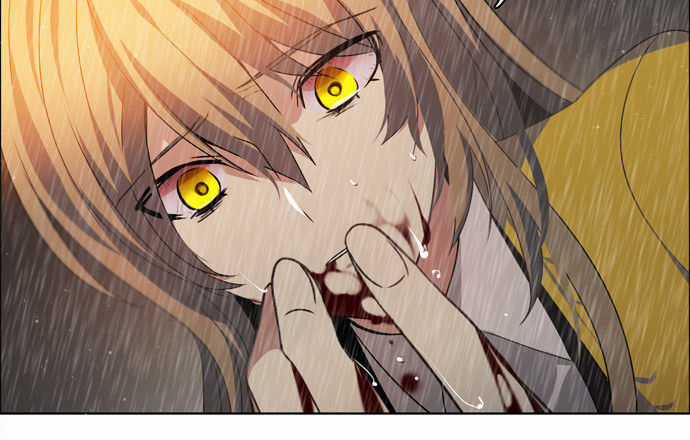 Zero Game - Chương 12 - Trang 51