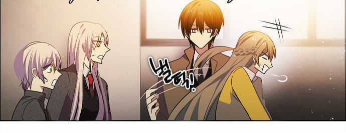 Zero Game - Chương 12 - Trang 67