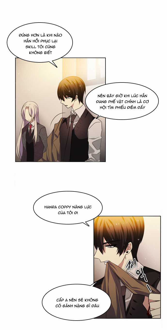 Zero Game - Chương 12 - Trang 71