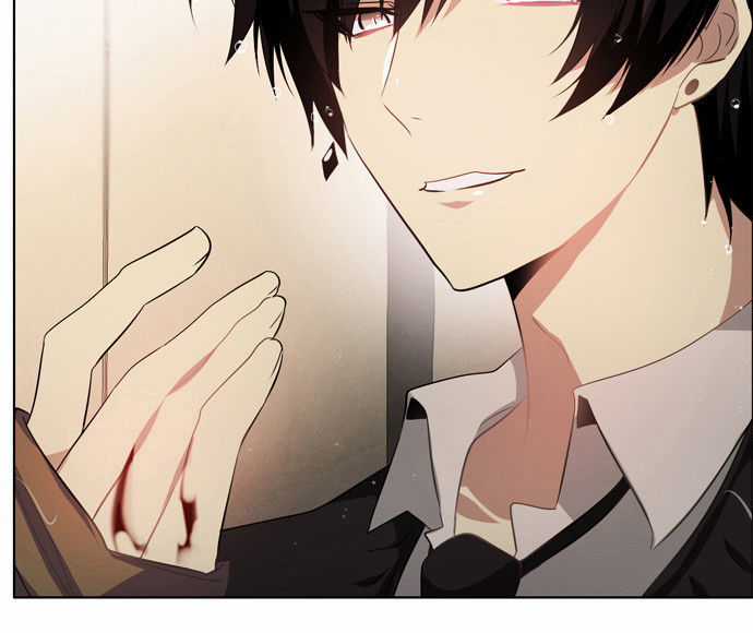 Zero Game - Chương 12 - Trang 75