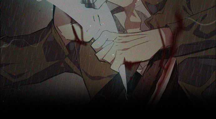 Zero Game - Chương 12 - Trang 86