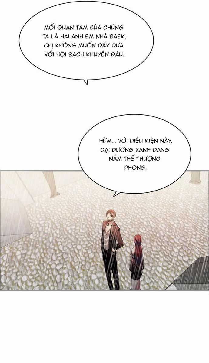 Zero Game - Chương 120 - Trang 17