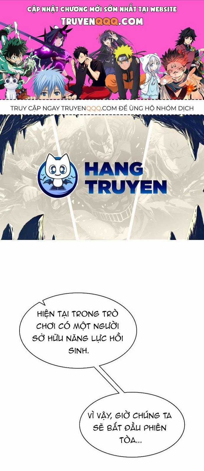 Zero Game - Chương 121 - Trang 1