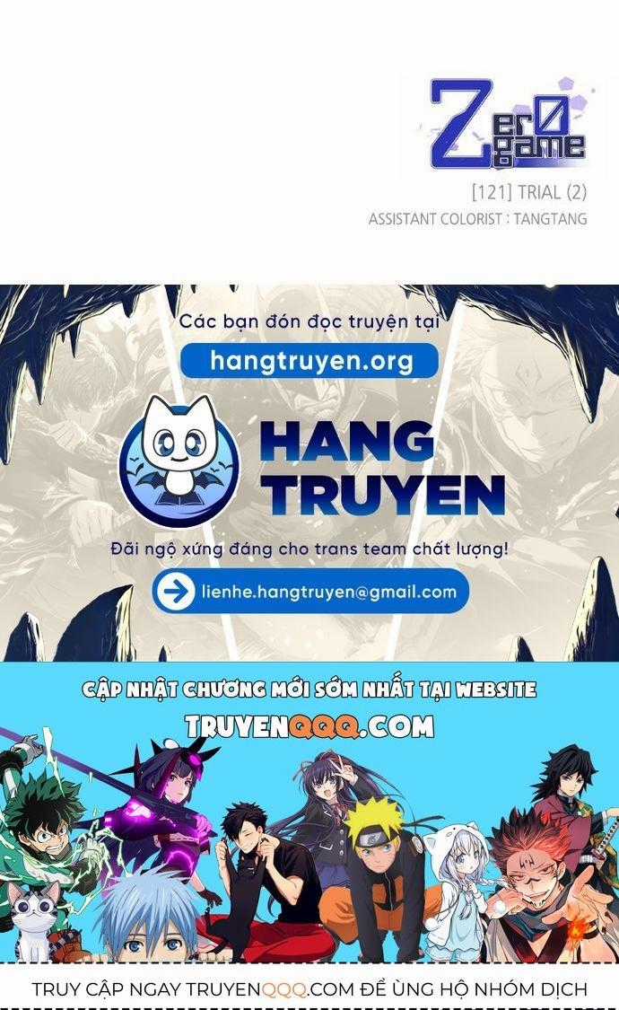 Zero Game - Chương 121 - Trang 121