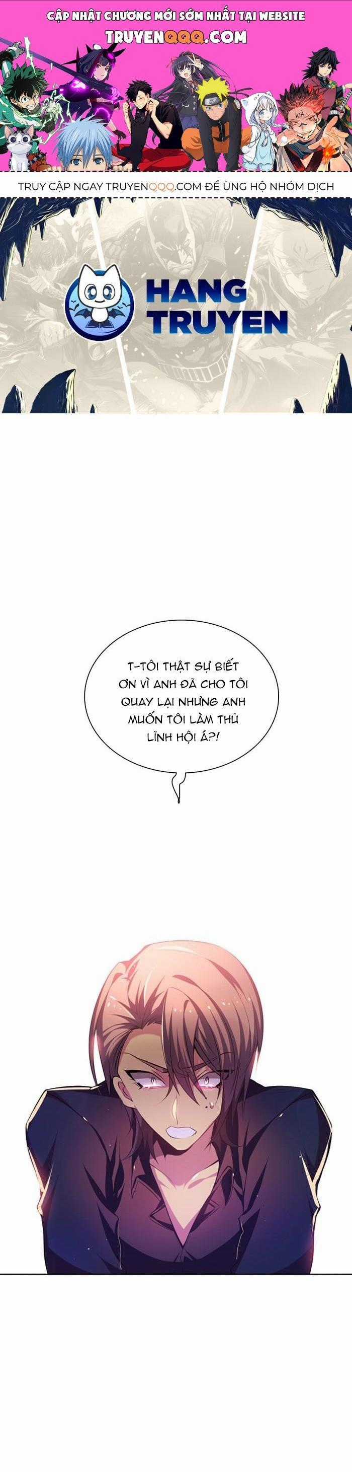 Zero Game - Chương 122 - Trang 1