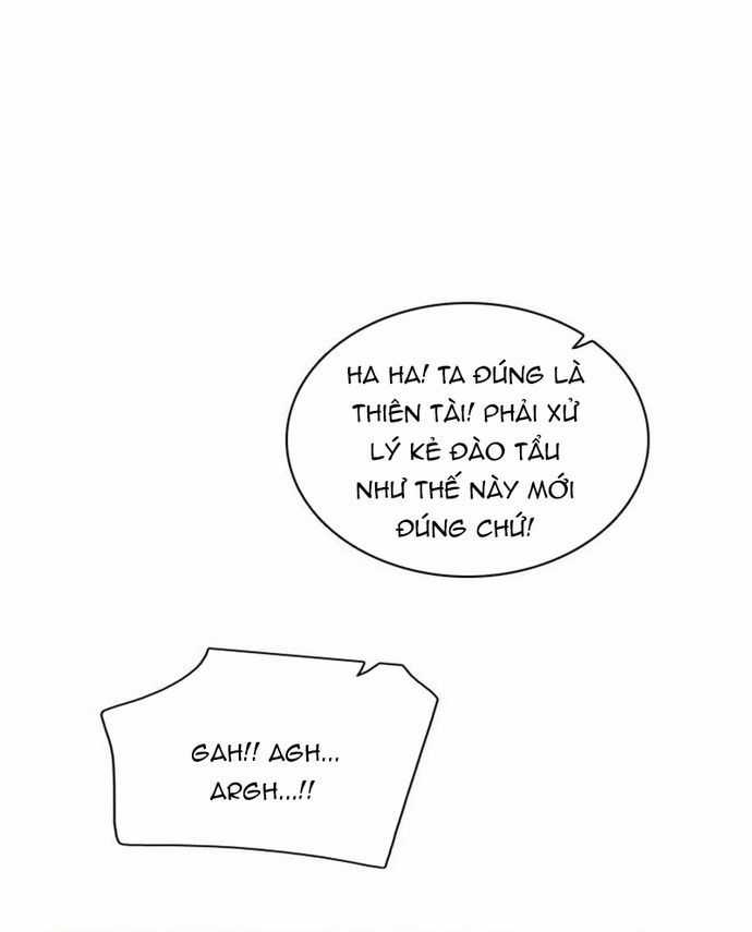 Zero Game - Chương 124 - Trang 11