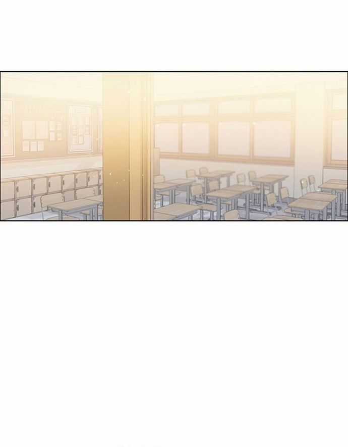 Zero Game - Chương 126 - Trang 22