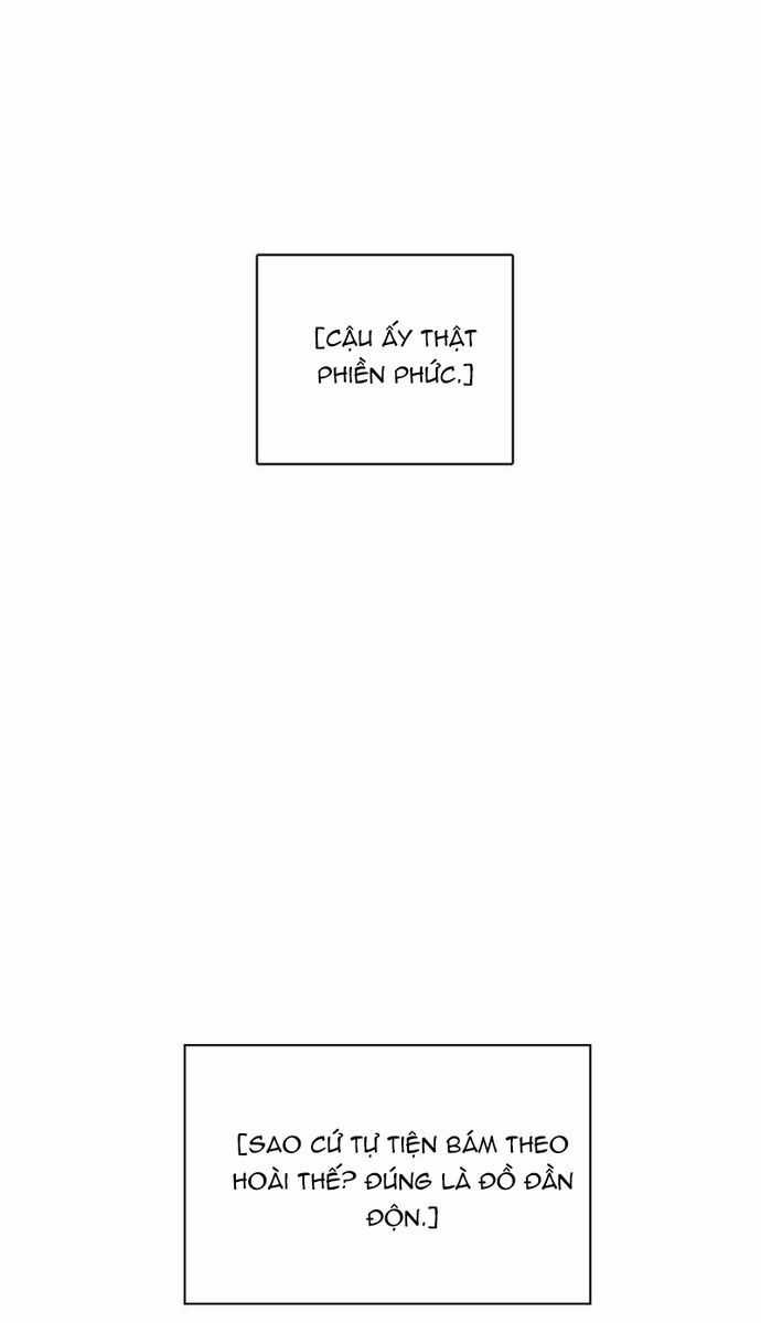 Zero Game - Chương 126 - Trang 43