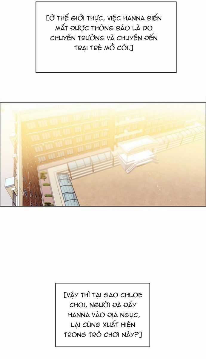 Zero Game - Chương 127 - Trang 33