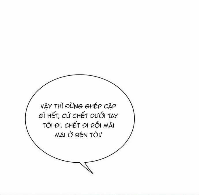 Zero Game - Chương 129 - Trang 74