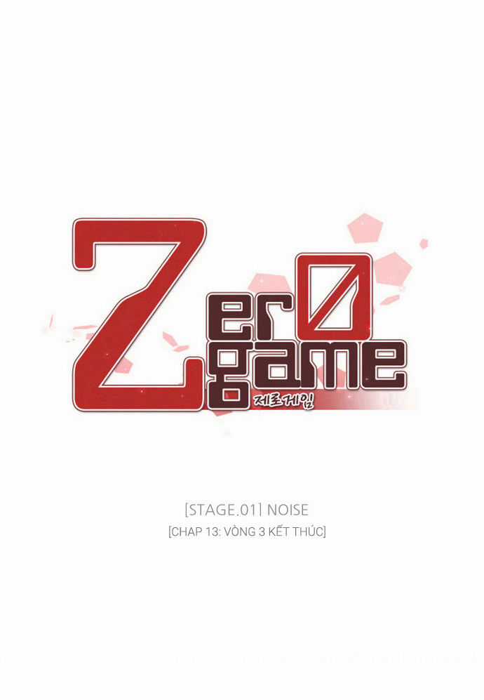 Zero Game - Chương 13 - Trang 15