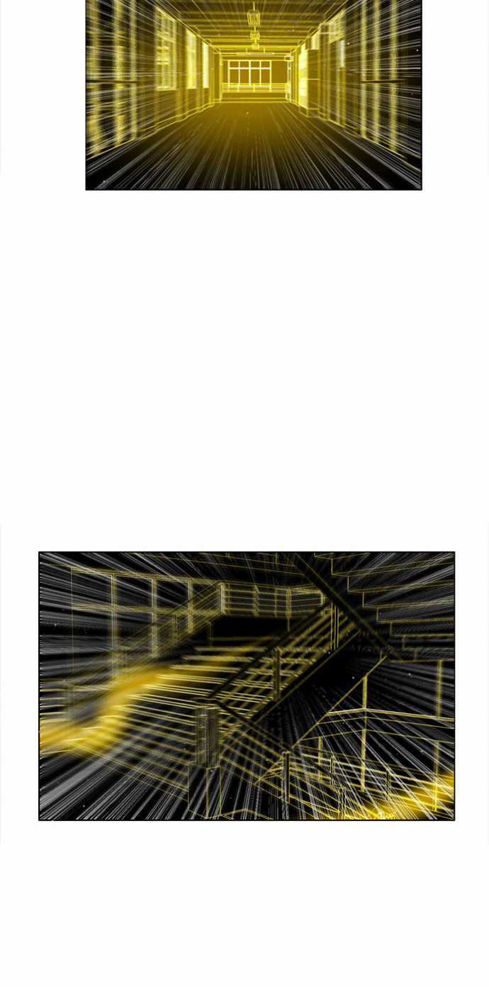 Zero Game - Chương 13 - Trang 3